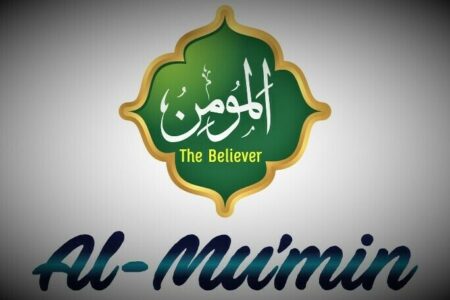 Nafsiya Reflections: A Heart of a True Believer