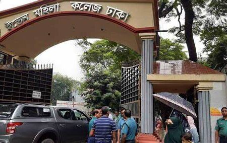 ইডেন কলেজ ছাত্রলীগের নেতৃবৃন্দ হাসিনা সরকার কর্তৃক লালিত ধর্মনিরপেক্ষতাবাদ নামক বিষবৃক্ষের বিষফল