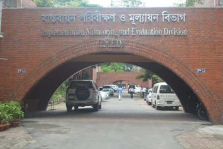 বিদ্যমান ধর্মনিরপেক্ষ পুঁজিবাদী শাসনব্যবস্থা দুর্নীতি ও অন্যায়কে আইন করে বৈধতা দেয়, আর দায়িত্বশীলতা ও ন্যায়পরায়নতার টুঁটি চেঁপে ধরে