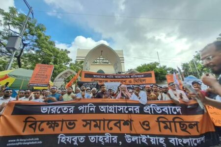 বাংলাদেশের উপর রাজনৈতিক চাপ সৃষ্টি করতে ভারত বাংলাদেশের উপর নজিরবিহিন পানি আগ্রাসন চালিয়েছে; ভারতকে শত্রুরাষ্ট্র হিসেবে গণ্য করা ছাড়া আর কোন বিকল্প নাই
