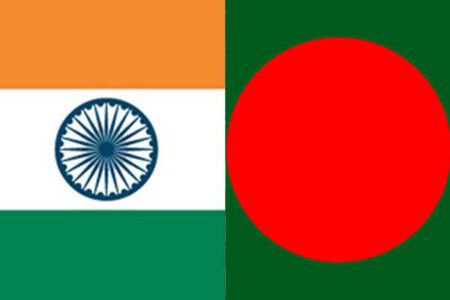 ভারতকে অবশ্যই অতিসত্ত্বর বাংলাদেশের জনগণকে ভীতি প্রদর্শন থেকে নিবৃত হতে হবে