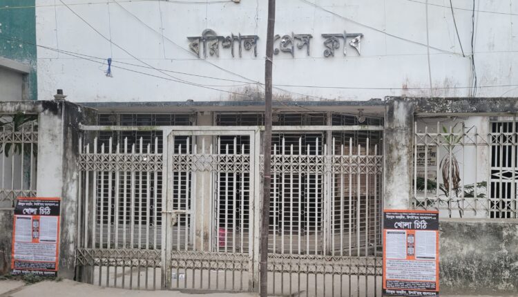 20251226_070400_101313