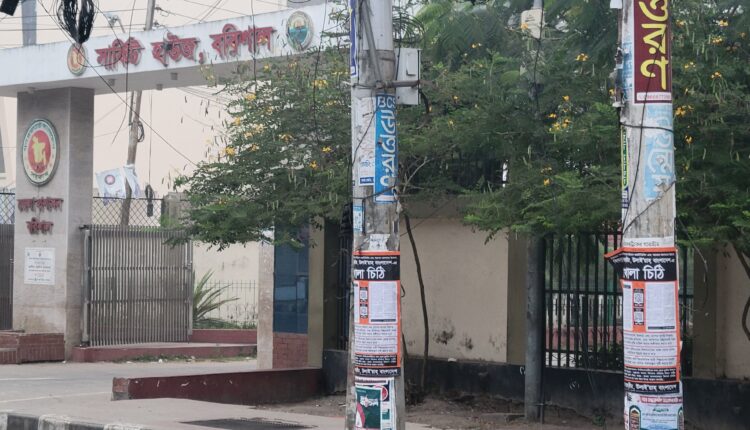 20251226_070819_101258