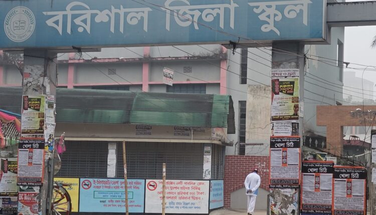 20251226_071328_101235