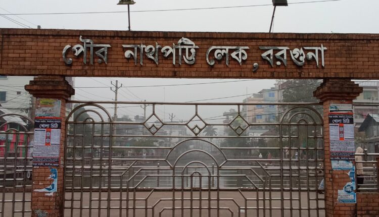 IMG_20251225_070658_034