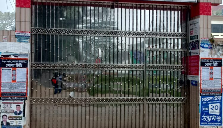 IMG_20251225_073625_048