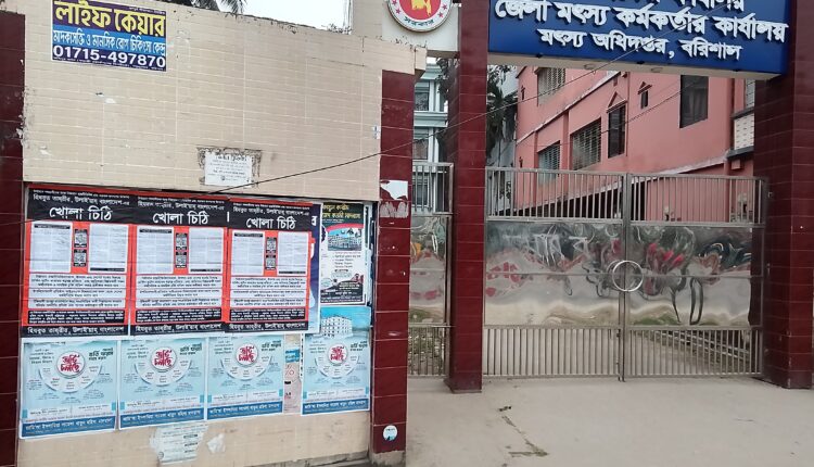 IMG_20251225_094546_HDR